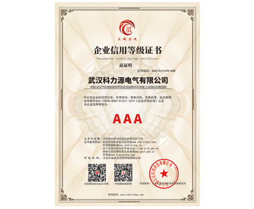 AAA����ҵ